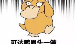 网红猪小七吃瓜视频在线观看,带你领略网红美食界的趣味瞬间